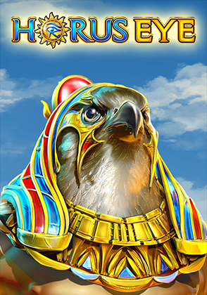 horus by tkb666