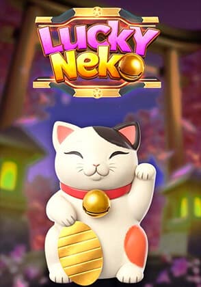 lucky by tkb666